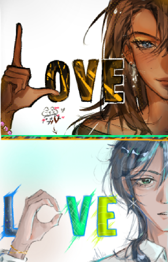 Draw on a BASE [13+] [ADMIN APPLICATION OPEN] – kookies_N_waffles
