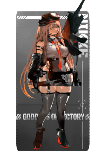 萌妹萌妹全肯定 – 🥕 ༘⋆█░█ █▀ ▄▀█ █▄█ ▄█ █▀█🥕 ༘⋆